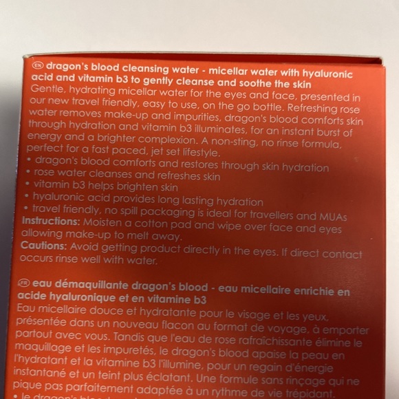 Rodial Dragons Blood Cleansing Water 300ml - Picture 2 of 3